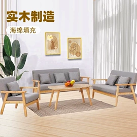 办公椅;实木沙发;多用折叠桌