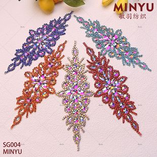 DIY Multicolor Glass Diamond Flower Clothes Decoration Performance Dress Wedding Dress Adhesive Decals Rhinestone Clothing Accessories