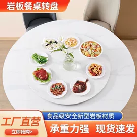 餐桌;桌类、茶几;餐椅