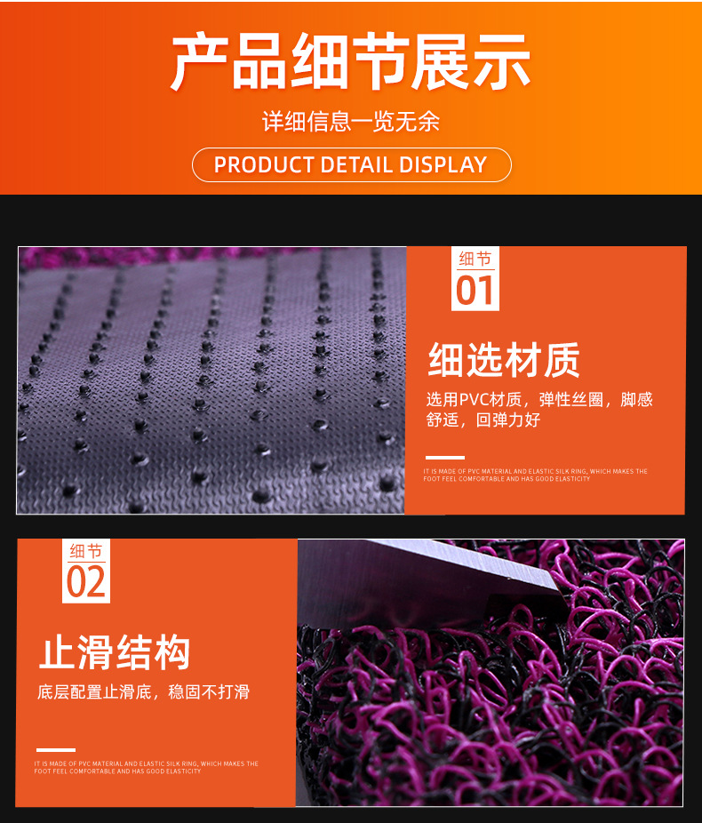 Car mat universal silk ring can be cut easy to clean non-slip foot mat monolithic main driving mat manufacturers