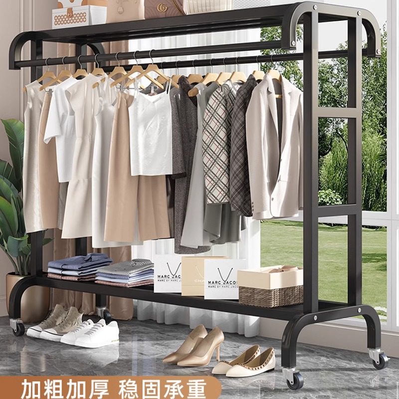 Simple Coat Rack Double Rod Drying Rack Floor Indoor Room Hanger Household Bedroom Clothes Storage Rack