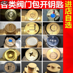 USB便携迷你风扇