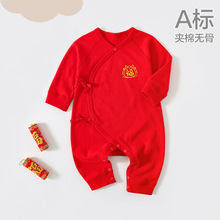 新生儿衣服蝴蝶衣宝宝拜年服婴儿服饰Aa类棉年服连体衣一件代发