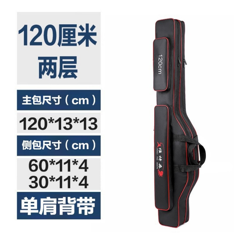 釣具バッグ、釣竿バッグ、新しい多機能収納海竿ベリーバッグ、防水ロッドバッグ、釣りバックパック、釣具用品|undefined