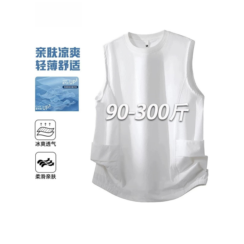 Men's Vest Summer 2026 New Style Ice Silk Sleeveless T-Shirt Loose Plus Size Plus-Size Men's Sport Vest