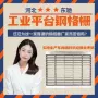 建筑城铁地铁防护钢格栅