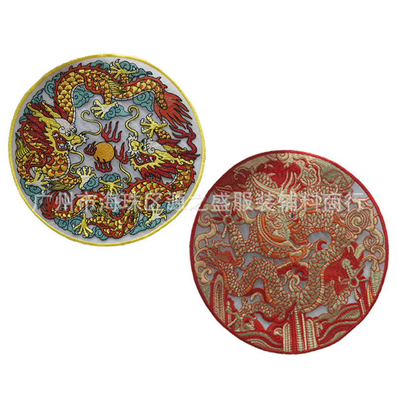 欧根纱底双龙抢珠刺绣布贴唐装潮流风补丁贴布绣龙年服装辅料批发