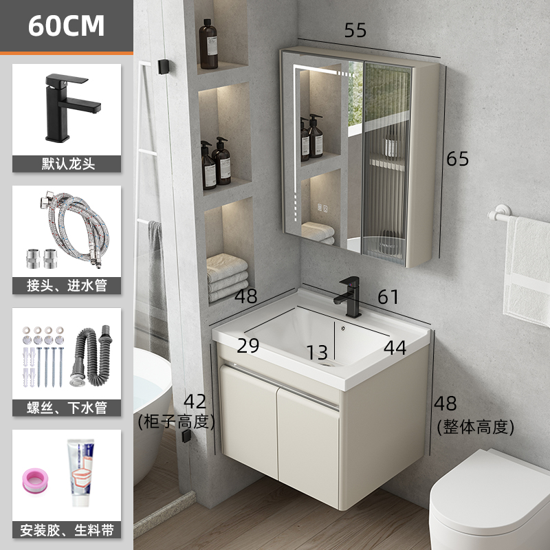 Gabinete de baño de acero inoxidable combinación de baño minimalista moderno mesa de lavado de luz de lujo de cerámica integrado lavabo cuenca gabinete