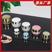 5g15g25g50g��˪ƿ ���������yƷ���bƿ ��˪����˪ƿ���bƿ