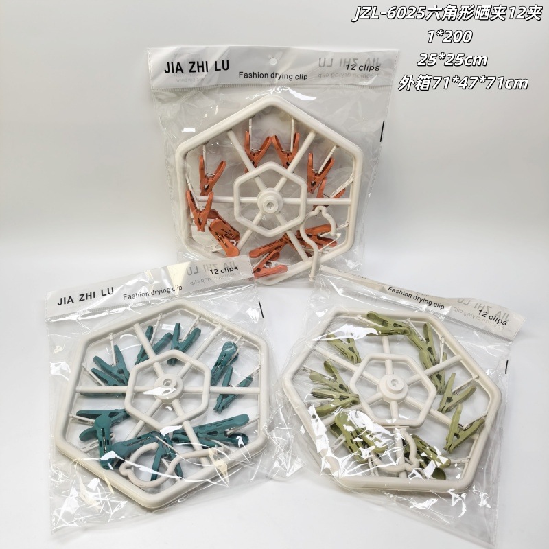 JZL-6025 pinza de secado hexagonal 12 pinzas
