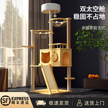 ؈����؈�C؈��һ�w����ͨ����ľ�|؈����̫��œ��̨����؈�����