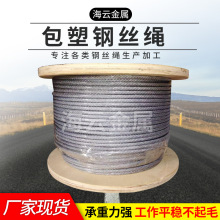 �S���N�۸��N�T�ܣ����ܣ�䓽z�K12��15MM�r�����h�|�K����