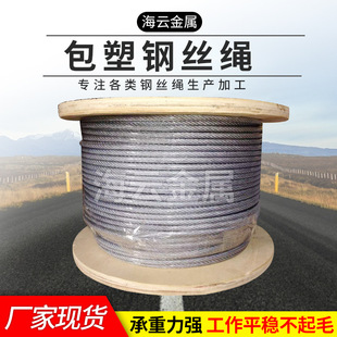 �S���N�۸��N�T�ܣ����ܣ�䓽z�K12��15MM�r�����h�|�K����