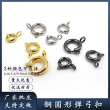 �~���|�A�Ώ����۱�ɫ���ɿ� �ֹ�DIY�������β�B�ӿ۲������