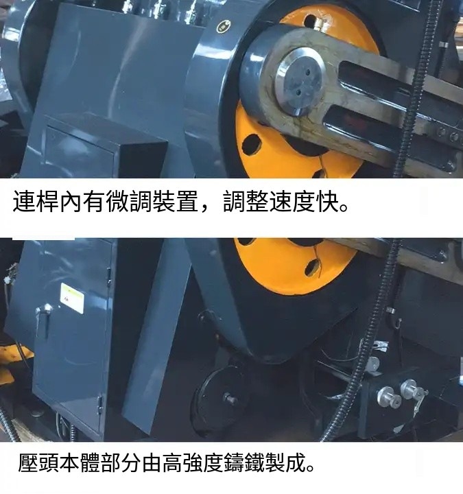 微信图片_20240106174641