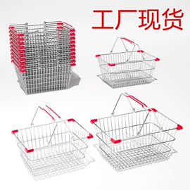 展示架;商用购物篮;学习桌椅