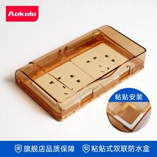 ճ�Nʽ�p86��ˮ���_�P��ˮ�ּ��ö�λ���R����ճ��ɫ�������o�w��