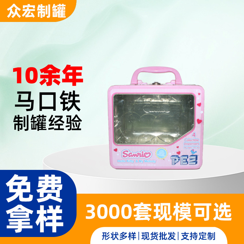 跨境马口铁创意手摇音乐罐定制圣诞玩具礼盒手摇音乐铃圆罐八音