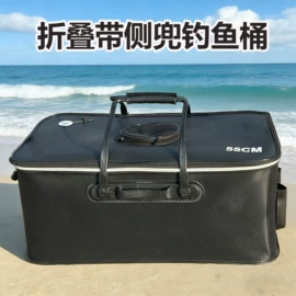 钓箱;渔坠;野营折叠桌椅