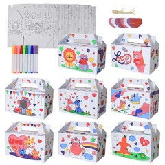 新款情人節送禮盒子 DIY填色手提盒 愛心糖果紙盒手拎盒含水彩筆