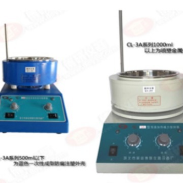 巩义予华仪器    CL-3A-500ml搅拌器，带不锈钢活锅，可水浴油浴