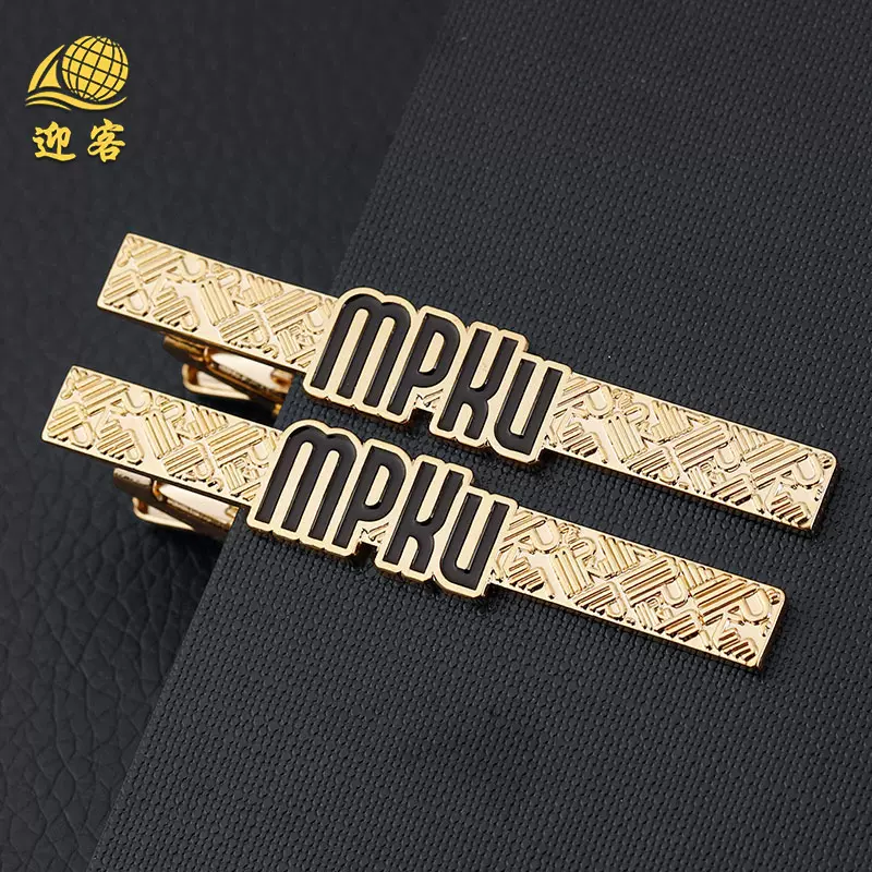 烤漆领带夹定制时尚男士西装领带夹定做金属简约领夹商务领带配件