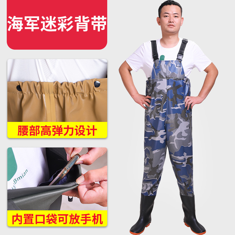连体背带下水裤养殖雨衣套装加厚防水雨鞋雨裤男钓鱼裤捕鱼服路亚|undefined
