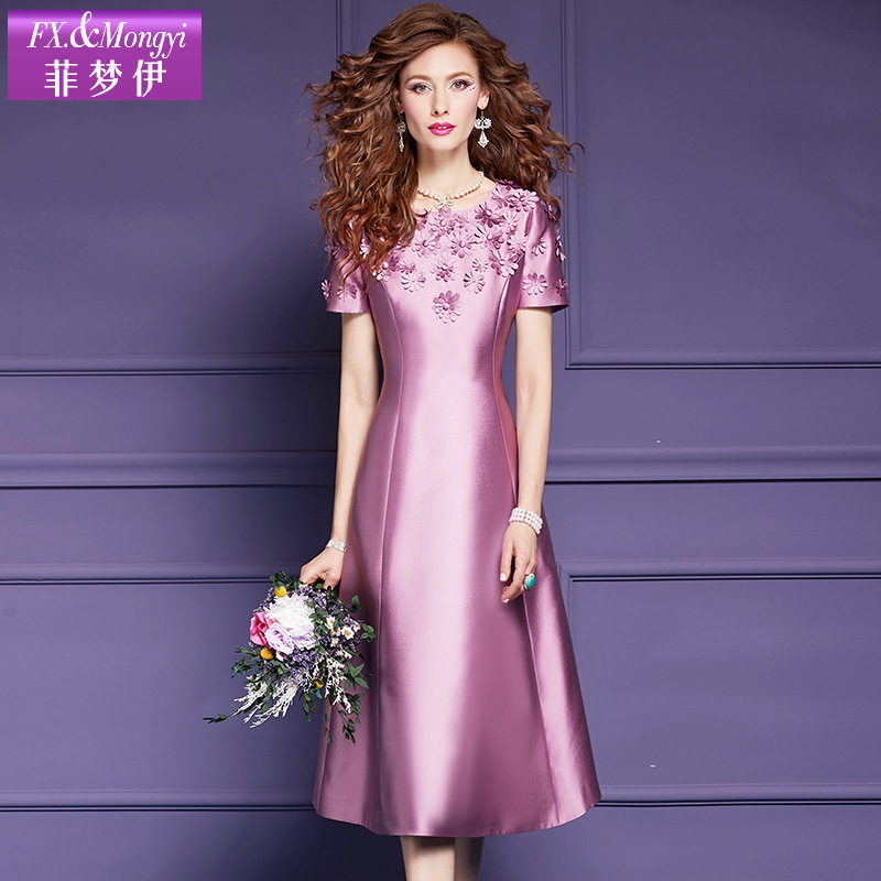 Fimoni High-grade Light Luxury Dress Women's Short-sleeved Summer High-end Elegant Figure Line Elegant Dress