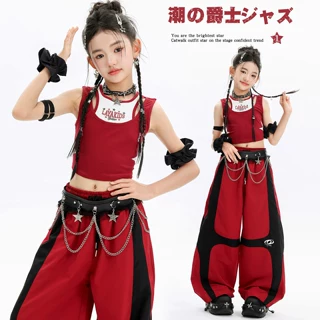 女童爵士舞韩版假两件背心黑红拼接阔腿裤演出服女孩个性比赛穿搭