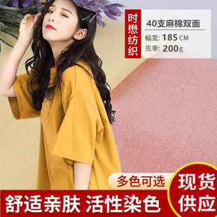 �F؛40֧�����p��200g������ᘿ�����T���Ҿӷ����e�\�����b����