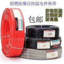 220VȼԿ؜늰Ꭷ ̫ԁˮܵӟᎧ