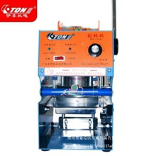 ���|ET-D6��ڙC�Ɑ�C���{ϡ�ڙC�քӷ�ڙCС���̲��ڙC