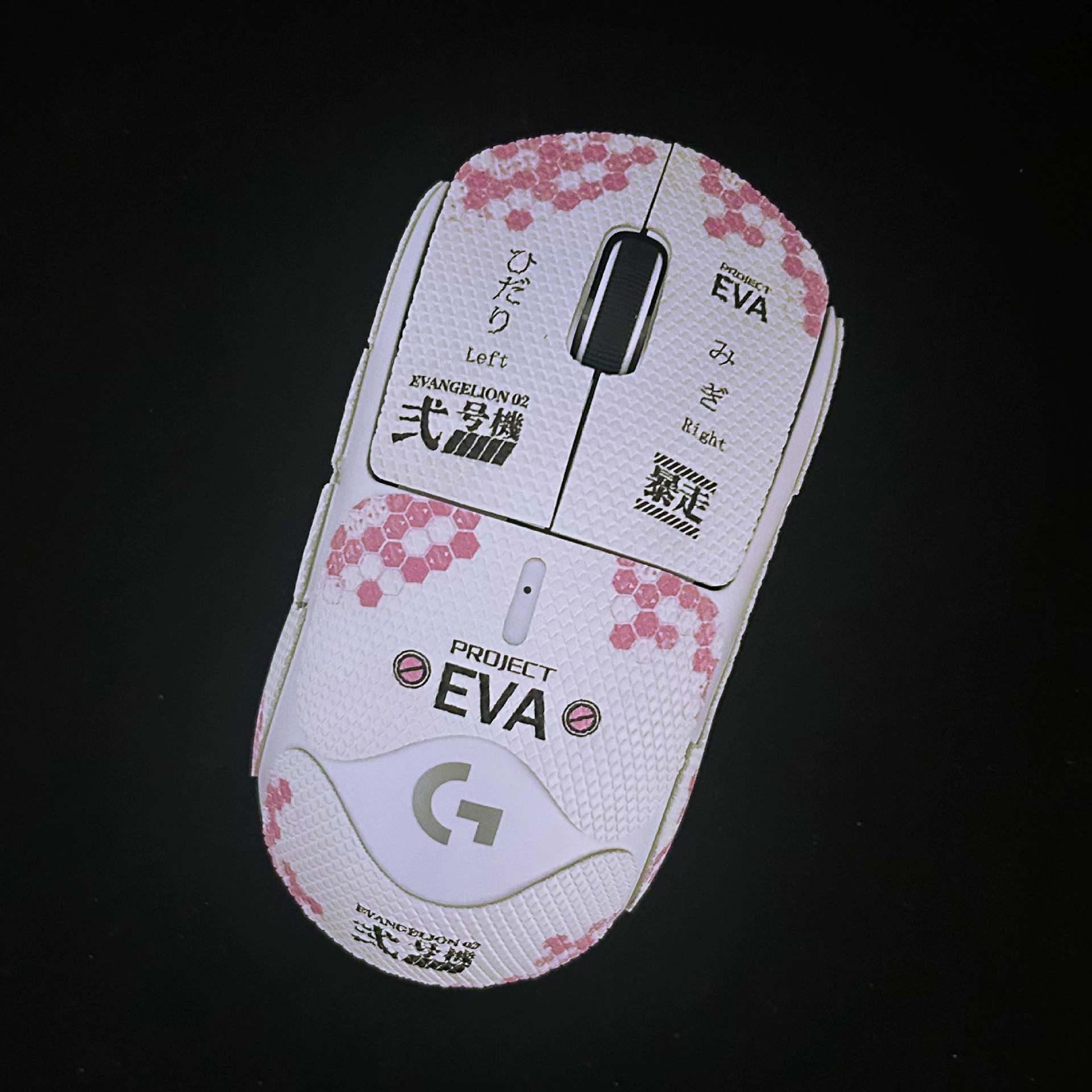 Противоскользящая наклейка для мыши Logitech GPW первого и второго поколения, совместимая с GPROX, всесторонняя впитывающая пот пота, антипотовая наклейка из кожи ящерицы