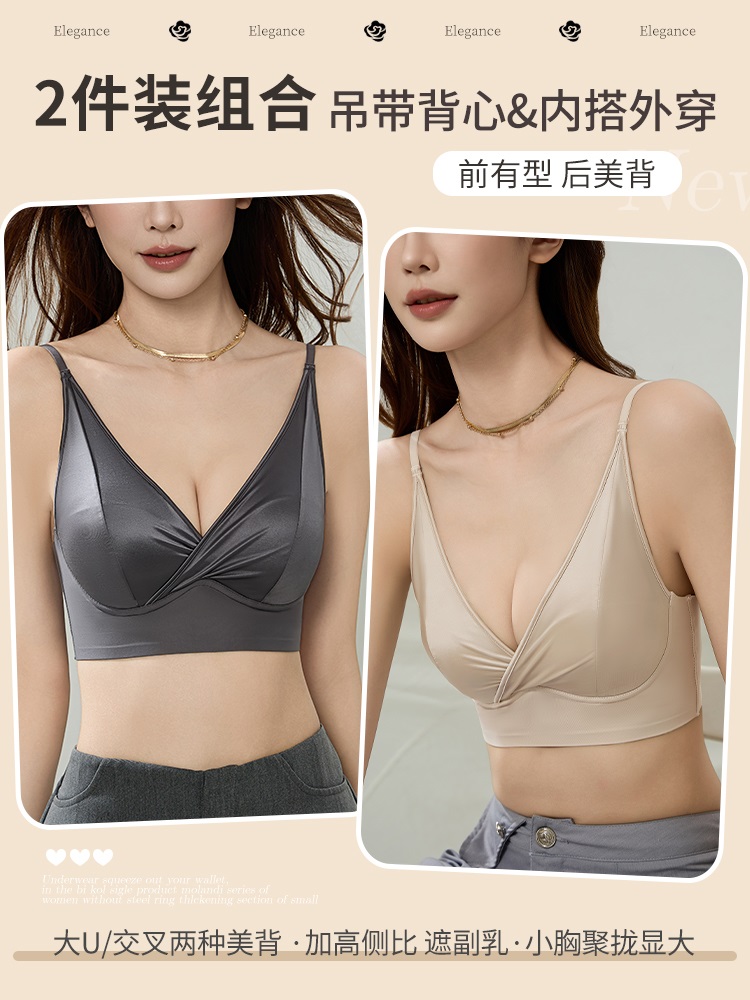 아이언 그레이 + 부드러운 피부톤 [2개가 더 저렴해요]