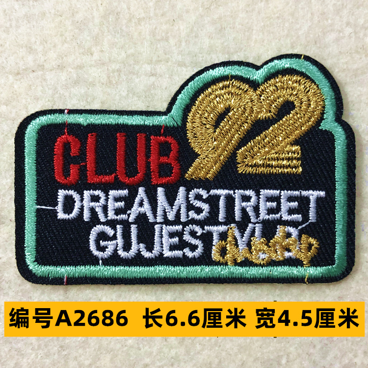 Sombrero, pantalón, equipaje, ropa para bebés, ropa para mascotas, ropa para niños, accesorios de ropa, etiquetas de tela, insignias, accesorios de marca registrada 4 muestras