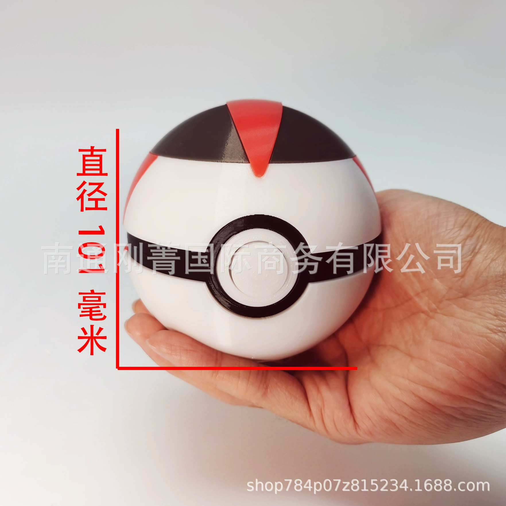 Коробка для карт-переключателей Pokémon Jiaole, коробка для хранения мячей Pokémon, напечатанная на 3D-принтере