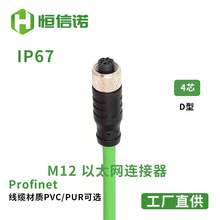 M12���I�W��������ᳬ�����朷�ˮ�������