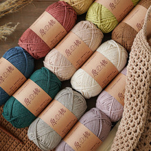 ԭ��2mm�д���������޾��ֹ�����diy����ñ��ë̺�����Sֱ�l