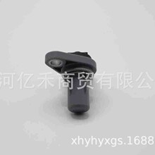 39350-03030 3935003030����λ�ô����� �������ִ�����2017-2021