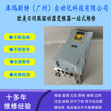 ����ά��PARKER�ɿ��ŷ���������Ƶ��16G-11-0025-BFά��