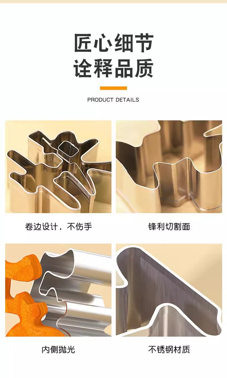 详情图片_15.jpg