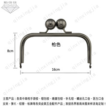 �F؛��16cm*8���δ���ܲ۹����ڽ�����/߷/�\��/��ɫ���l