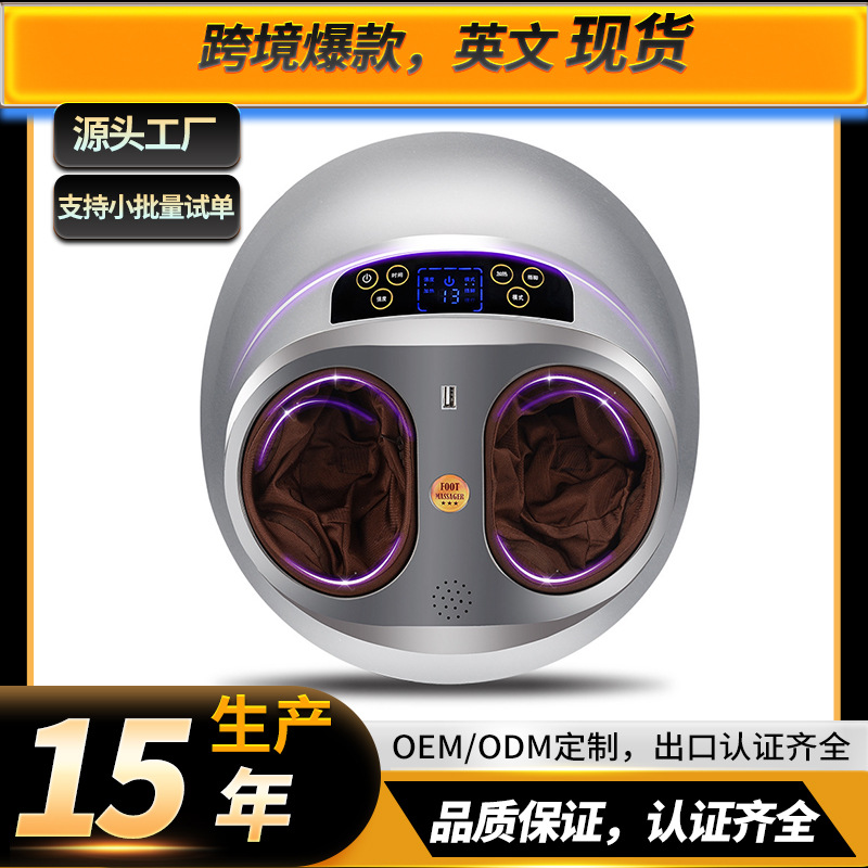Nine -stick full -package 4D foot therapy machine foot massage…