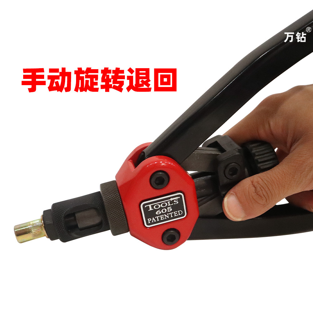 手动拉铆枪 (5).jpg
