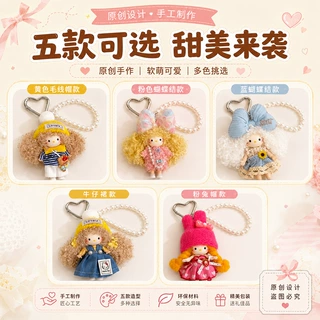 黏土挂件可爱迷你kitty背包挂件 KT毛绒公仔钥匙扣挂件包包挂饰玩