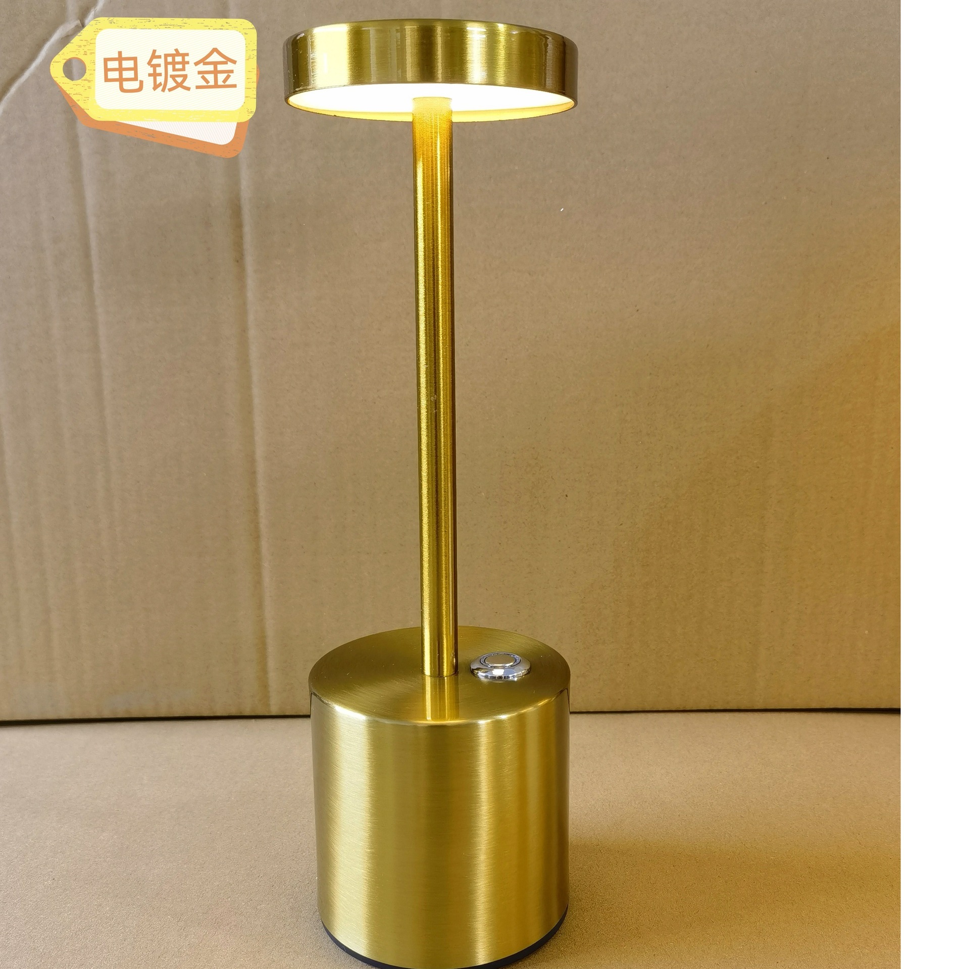 35HTA 전기도금된 금