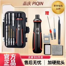 늄��ݽz�����ʽС�ͼ���ȫ�Ԅ�����������ݽz�������������