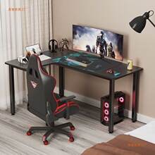 电脑桌台式家用L型转角书桌书架组合卧室拐角办公桌子出租屋