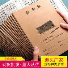 ���l16k��̖ţƤ���I���p�������b���������Z�Ĕ��WӢ�Z���ľ���