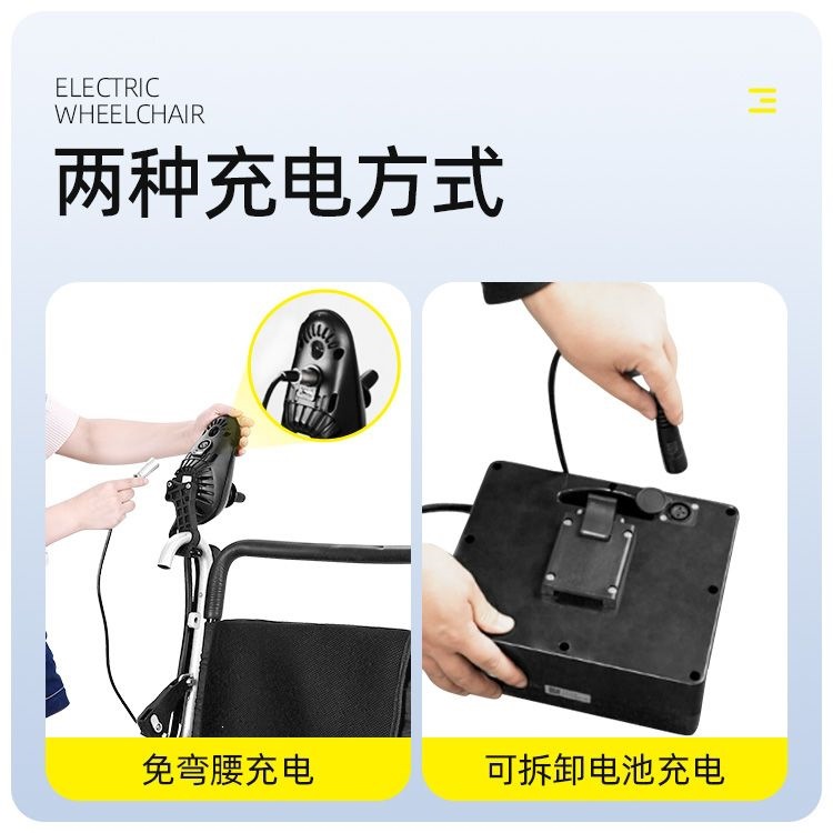 German Kalaibao electric wheelchair for elderly and disabled people, suitable for two-person travel, intelligent, foldable, fully automatic, and reclining